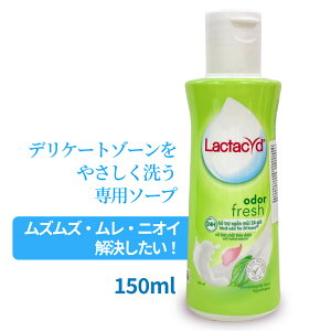 y Iő3000~OFFN[| z tF~jEHbV fP[g][ \[v  N^V[h Lactacyd odor fresh 150mL IE_[tbV fP[g][p\[v ph tF~j