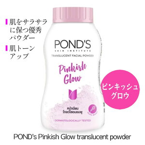 tFCXpE_[ y  z |Y pE_[ gX[Zg 45g t@f[V |YBB POND's }WbN BBpE_[ [ZgpE_[ [XpE_[  BB  g[Ab