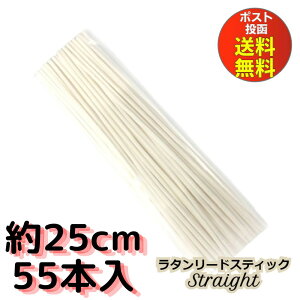 [hfBt[U[ XeBbN  25cm y55{z  ^XeBbN [hXeBbN [hfBt[U[ A}XeBbN A}fBt[U[ [tOX p ^