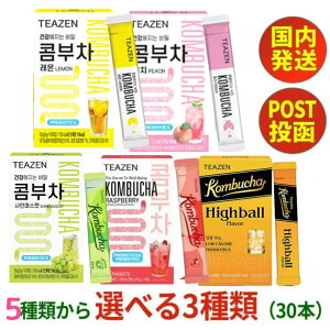 y X[p[SALE ő3000~OFFN[| z Ru` ؍ teazen eB[[ 6ނ3ޑIׂZbg 1 5g × 10Zbg Ru TEAZEN (  s[` Yx[ VC}XJbg n