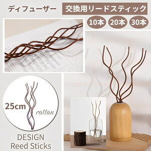 fBt[U[ XeBbN 25cm fUC yIׂ 10{ 20{ 30{ z [hXeBbN [hfBt[U[ A}XeBbN A}fBt[U[ [tOX V_ ^ t