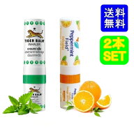【 今だけ！最大3000円OFFクーポン 】 ヤードム アロマスティック [ オレンジ & 強ミント ( タイガー ) ]…