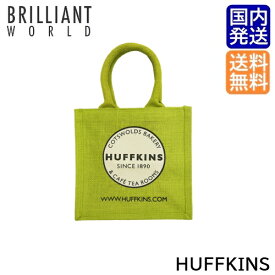 ジュートバッグ エコバック HUFFKINS ハフキンス バッグ 【Sサイズ】 スプリンググリーン ライムグリーン ショッピング トートバック サブバッグ エコ バッグ イギリス スーパーマーケット オリジナル トートバッグ 海外セレブ 海外 お土産 人気 オシャレ 【送料無料】