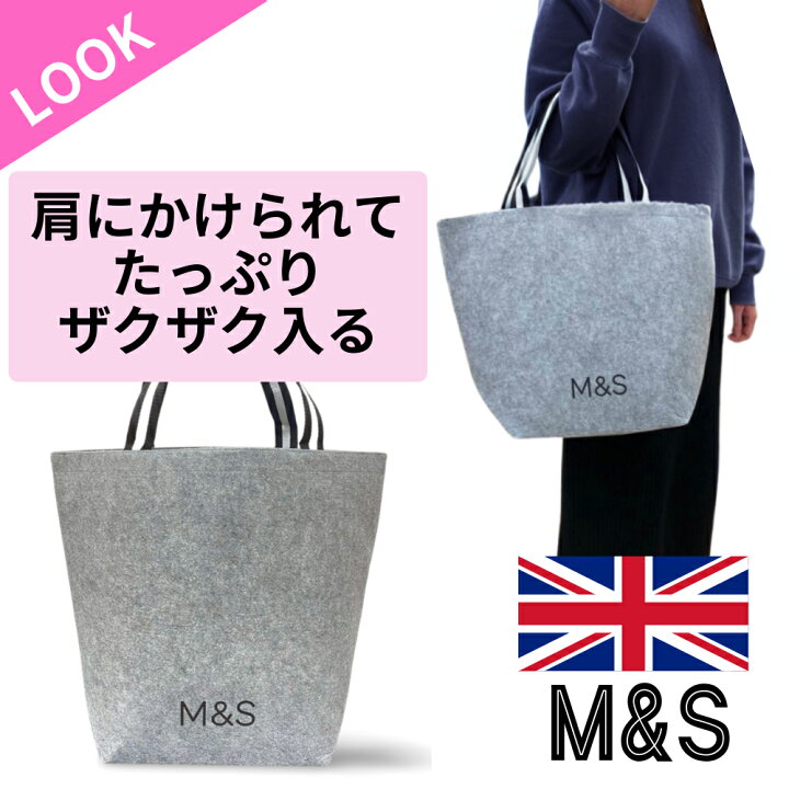 楽天市場】【マラソン時 ポイント5倍】 レディース バッグ フェルト 