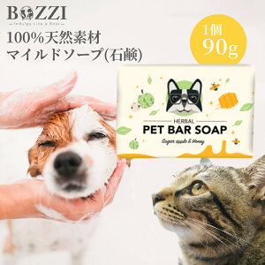 固形 せっけん シャンプー ペットの人気商品 通販 価格比較 価格 Com 固形 せっけん シャンプー ペットの人気商品 通販 価格比較 価格 Com