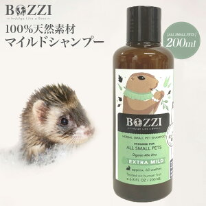 y  z ybgVv[ I[KjbN 200ml Vv[  L p q Y 100VR h }Ch ێ PA AGxz tP   ɂ   n