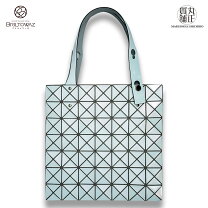 楽天市場】issey miyake baobao 白の通販