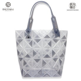 【送料無料】【あす楽】BAOBAO ISSEY MIYAKE DAZZLE クリアトート 2022春夏 手提げ グレー ポリプロピレン BB22-AG853-12 バオバオイッセイミヤケ レディース メンズ トートバッグ ハンドバッグ 【中古】【代引 無料】【ブリルトワーゼ】【丸正質舗】【質屋】（M211816h）