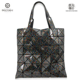 【送料無料】【あす楽】BAOBAO ISSEY MIYAKE LUCENT STONE トートバッグ 2022秋冬 ブラックミックス BB03-AG803 バオバオ イッセイミヤケ 手提げ 肩掛け 黒 マルチカラー メンズ レディース USED【中古】【代引 無料】【ブリルトワーゼ】【丸正質舗】【質屋】（M211960h）