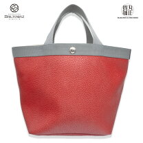 楽天市場】エルベシャプリエ レッドの通販