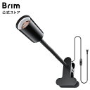 【20時~SS終了まで5%OFFクーポン配布中】BRIM(ブリム) 公式店 クリップソケット E26 電球ソケット 【国内ブランド】植…
