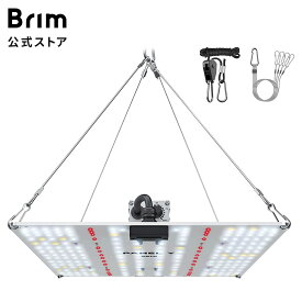 BRIM(ブリム) PANEL Y 植物育成ライト LED パネル 【国内ブランド】 無段階 調光機能 IP65 防水処理 LM281B+ フルスペクトル UVA+IR フックワイヤー付き 100W/65W