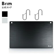 【公式】BRIM(ブリム) アルミシェード95 植物育成パネルライト用 遮光 シェード 高反射率 95% アルミ反射…