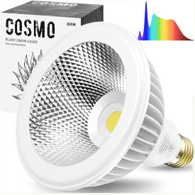 【グリーンアドバイザー推薦】BRIM(ブリム) 公式 植物育成ライト COSMO UV 20W LED 植物ライト E26 フルスペクトル UV 高PPFD 観葉植物ライト 多肉植物 室内栽培 植物用ライト 太陽光 反射板付き 集光レンズなし 省エネ 高出力 長寿命 国内ブランド 水耕栽培 家庭菜園 照明