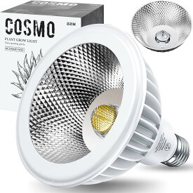 【グリーンアドバイザー推薦】BRIM(ブリム) 公式 COSMO 22W 植物育成ライト LED E26 フルスペクトル 高PPFD 植物ライト 観葉植物ライト 植物用ライト 多肉植物 室内栽培 省エネ 長寿命 反射板 集光レンズ付き 植物用LEDライト 太陽光 国内ブランド 水耕栽培 家庭菜園 照明