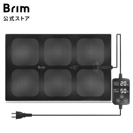 BRIM(ブリム) ヒートマット 60W 室内園芸用 ヒーターマット デジタル表示 温度調整 IP67 防水 育苗器 HMT-330（33cm×53cm） /　HMT-400（40cm×40cm）