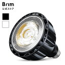 BRIM(ブリム) 公式店 SOL 24W 植物育成ライト LED E26口金 フルスペクトル (5800K/4000K)