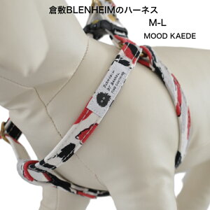 n[lX   ^ ^ v   D M L ɂ ̃n[lX MOOD KAEDE pn[lX  킢 H܂Ȃ n[lX n[lXp v[g n[lX^