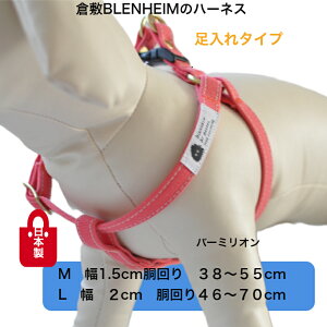 n[lX   ̃n[lX ^ ^ v M.L o[~I  ɗD ɂ H܂Ȃ pn[lX  킢 ꂢ n[lX v[g a n