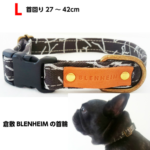 MADE IN JAPAN 肌に優しいコットン 帆布なので耐久性も抜群 犬の首輪 倉敷帆布 L チャコールグレー 誕生日 SHIWA 犬首輪 プレゼント 一部予約 帆布 首輪幅20mm 日本製 首回り27～42cm 超特価 手作り
