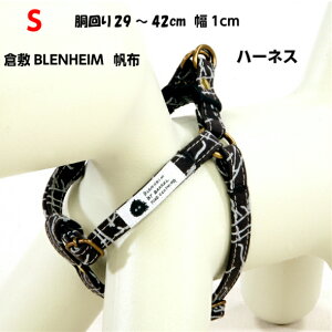 n[lX ^ ^ S`R[O[ q~z ^b` ȒP vȃ_uO p 1cm 29`42cm  v[g a ̃n[lX pn[lX