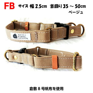  _uO t`uhbO ^ ^ q~z x[W { vȃLoX ֕25mm 35`50cm