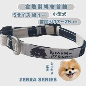  ^ ^ S q~z ZEBRA p Ȏ  ybg ɗD SȂ т LoX v S S { i v[g  z 100% I D