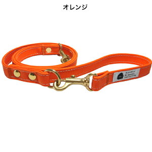 倉敷帆布 リード XL オレンジ レッド ボルドー 幅2.5cm 長さ約115cm キャンバス 犬 リードおしゃれ 大型犬 中型犬 犬用リード おしゃれ 丈夫 頑丈 カフェ 犬用リード手首 カフェリード 大型犬用