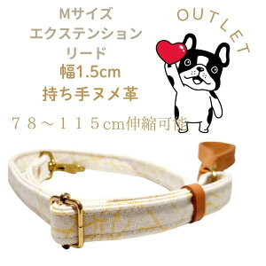 Iɂ30OFF AEgbg SHIWA N[ M TCY ^ kv̎ { GNXeV[h 15mm 78`115cmO Ɍ肪܂@4620~3230~