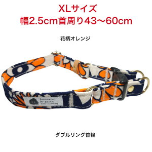  _uO q~z ԕ IW XL { vȃLoX ^ ֕25mm 43`60cm