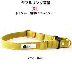  _uO q~z OX  XL { vȃLoX ^ ֕25mm 43`60cm