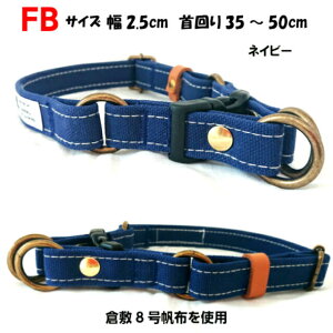  _uO t`uhbO ^ ^ q~z lCr[ { vȃLoX ֕25mm 35`50cm