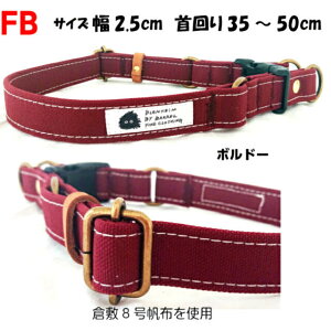  _uO t`uhbO ^ ^ q~z {h[ { vȃLoX ֕25mm 35`50cm