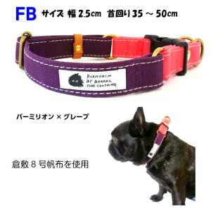  _uO t`uhbO ^ ^ q~z o[~I×O[v { vȃLoX ֕25mm 35`50cm