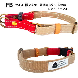  _uO t`uhbO ^ ^ q~z bh×x[W { vȃLoX ֕25mm 35`50cm