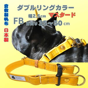  _uO t`uhbO ^ ^ q~z }X^[h { vȃLoX ֕25mm 35`50cm