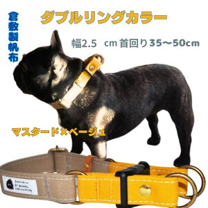  _uO t`uhbO ^ ^ q~z }X^[h×x[W { vȃLoX ֕25mm 35`50cm