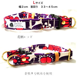  _uO ԕbh LTCY q~z { ^ vȃLoX 20mm 33`45cm