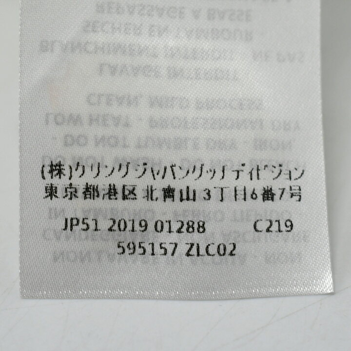 楽天市場 Gucci グッチ ワンピース 白 中古 程度b カラーホワイト オンライン限定商品 ブランド買取 販売 Bring