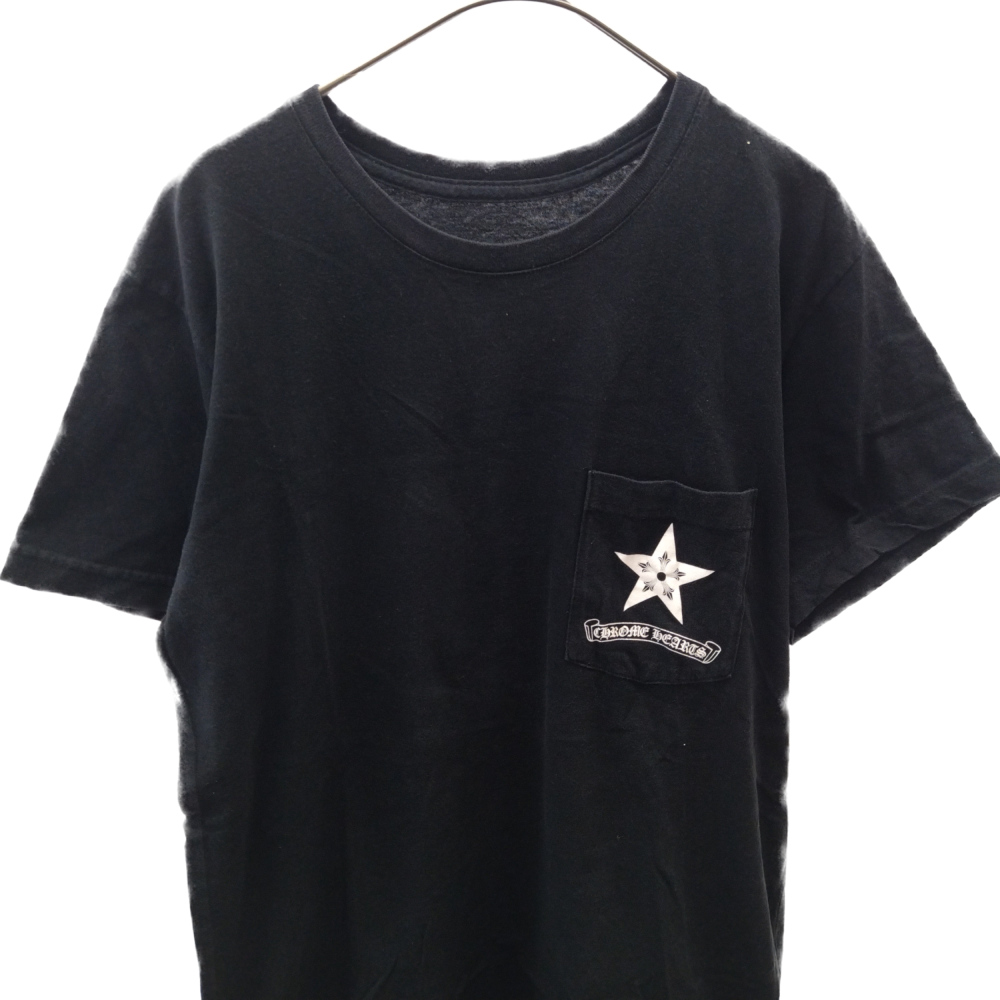 CHROME HEARTS(クロムハーツ) サイズ:M Star Pocket Tee スターポケット半袖Tシャツ  ブラック【中古】【程度B】【カラーブラック】【オンライン限定商品】 | ブランド買取・販売　BRING