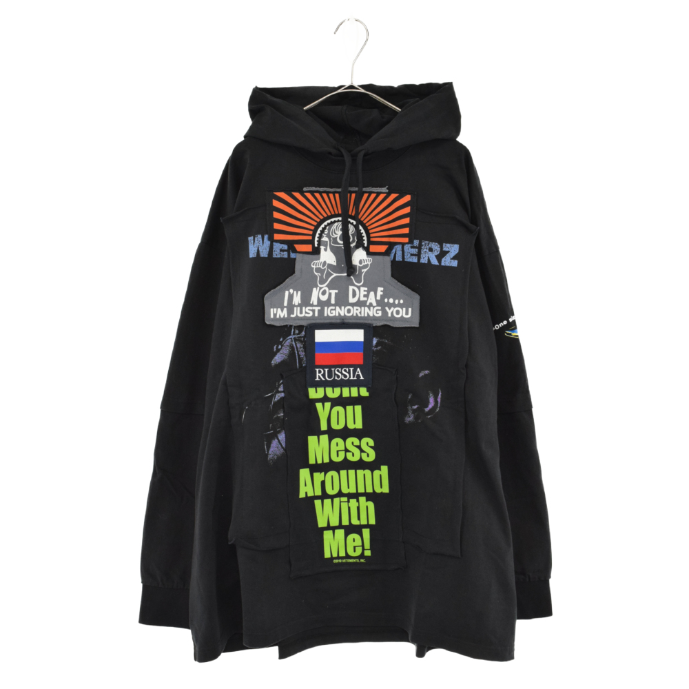 VETEMENTS】patchwork HOODIE 18AW www.dms.aik-invest.hr