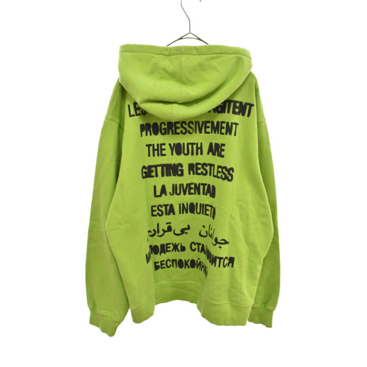 supreme restless youth hooded sweatshirt