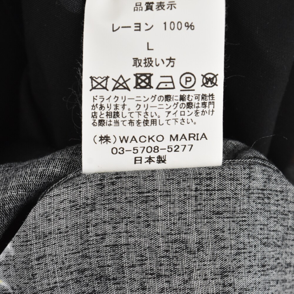 楽天市場】WACKO MARIA(ワコマリア) サイズ:L TIM LEHI S／S HAWAIIAN 