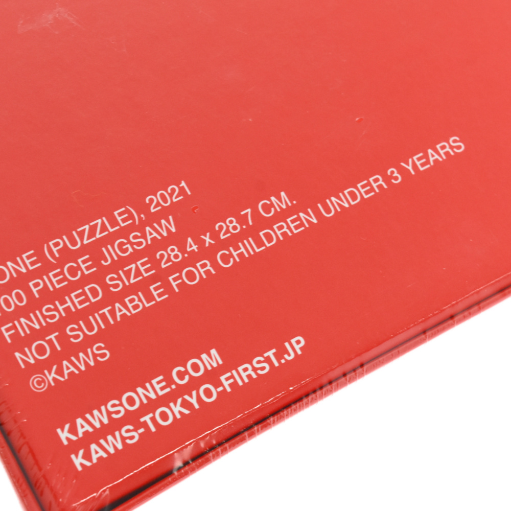 楽天市場】KAWS(カウズ) TOKYO FIRST 東京ファースト KAWS展限定パズル