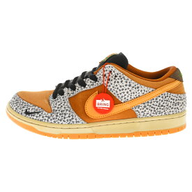 NIKE SB(ナイキエスビー) サイズ:US9.5/27.5cm DUNK LOW SB PRO ISO SAFARI ダンクローSB プロ サファリ ローカットスニーカー ブラウン/グレー US9.5/27.5cm CD2563-002【中古】【程度A】【カラーブラウン】【取扱店舗原宿】