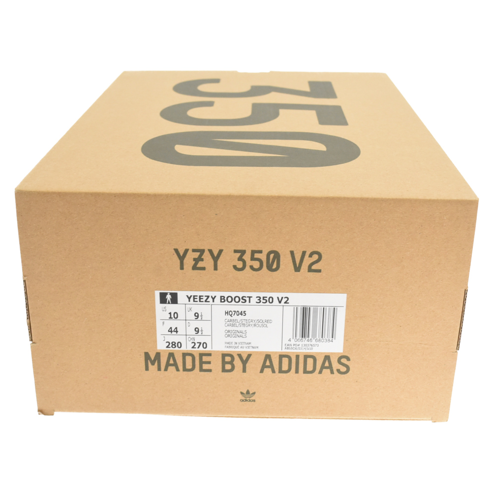 楽天市場】adidas(アディダス) サイズ:28.0cm YEEZY BOOST 350 V2