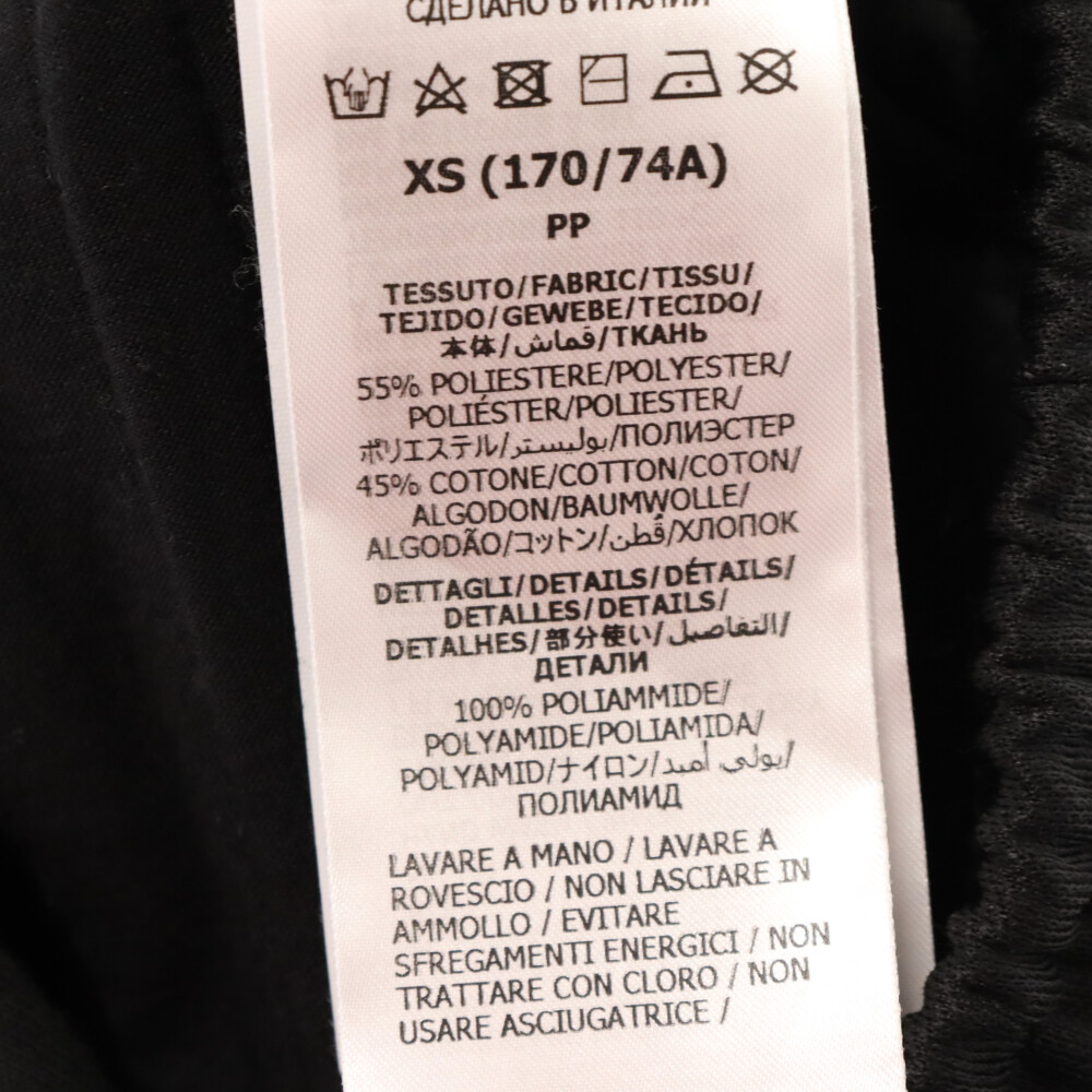楽天市場】GUCCI(グッチ) サイズ:XS Technical Jersey Shorts