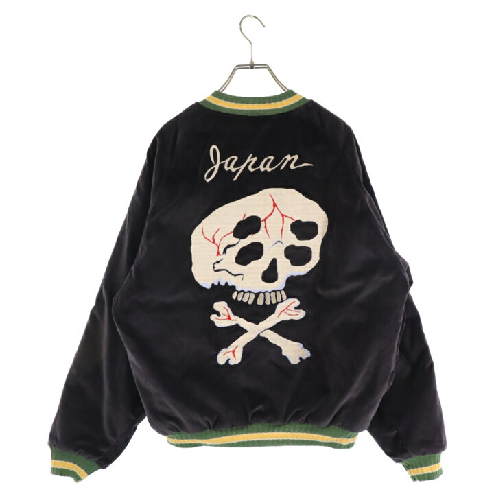楽天市場】KAPITAL(キャピタル) サイズ:2 20AW 硫化別珍 スーベニアJKT 