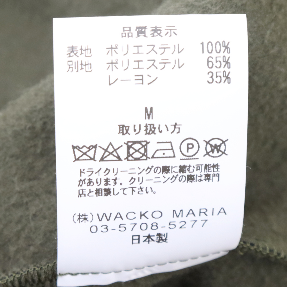 楽天市場】WACKO MARIA(ワコマリア) サイズ:M 23AW CHECK FLEECE