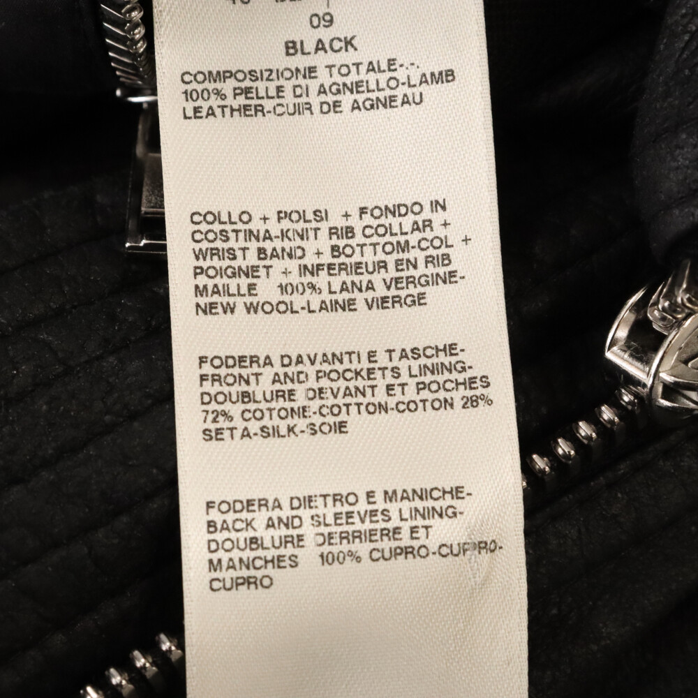 Rick Owens(リックオウエンス) サイズ:46 18SS Leather Bomber Jacket  ラムレザージップアップブルゾンボンバージャケット ブラック  RU18S5775-LBG【中古】【程度A】【カラーブラック】【取扱店舗BRING渋谷ANNEX店】 | 